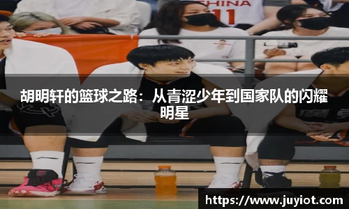 芒果体育官方网站