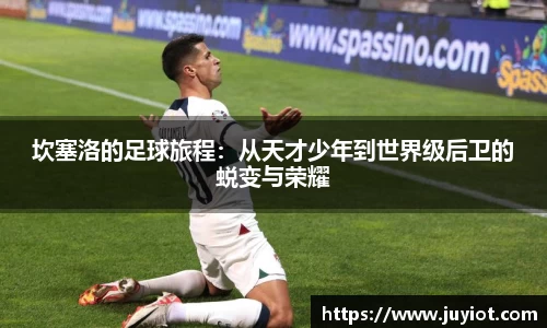 芒果体育