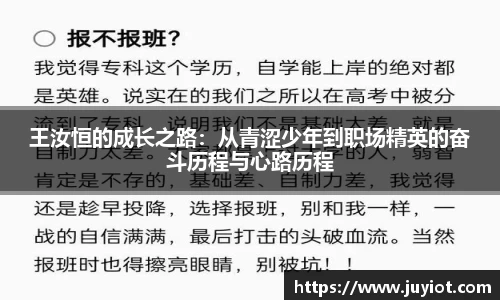 芒果体育官网