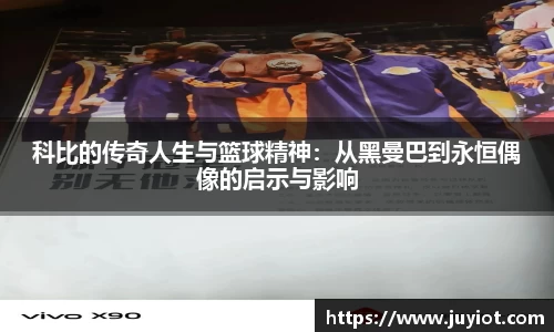 bsports官网