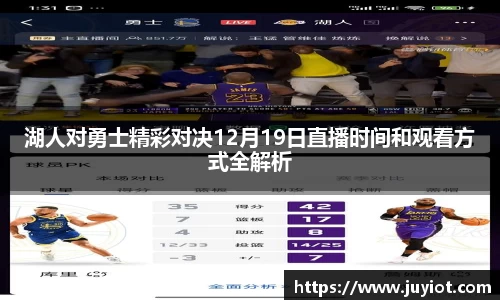 B体育官网