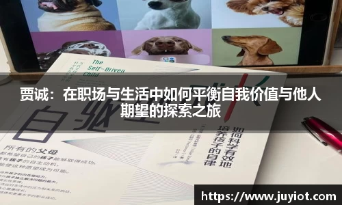 B体育官网