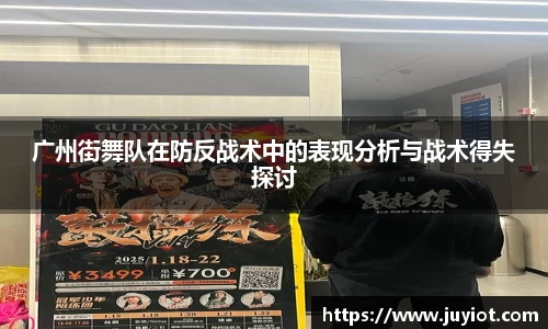 B体育官网